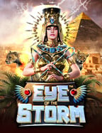 แนะนำ happy สล็อต เกมสนุกจากค่าย NetEnt